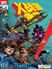 深海图书馆 漫画改编在线观看