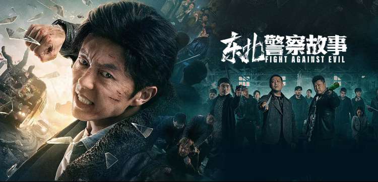 飘花影院电视剧免费在线观看推荐位一